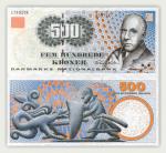 Нильс Бор. Дания. 500 крон (1999)
